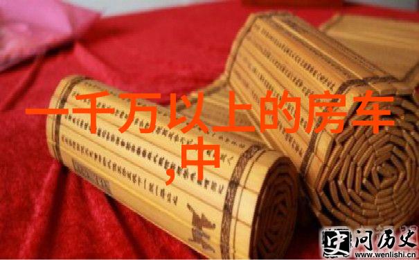 在日光的温暖中每天坚持30分钟单车一个月的汗水成就了不朽的内涵勇气与毅力的交响乐