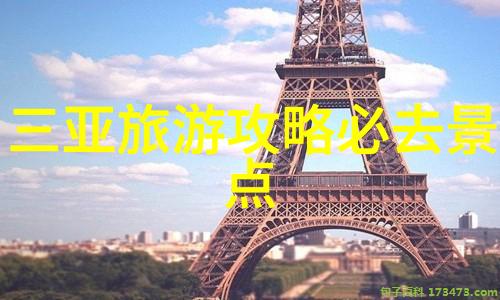 绽放雪花之美冬季国内最佳旅游景点推荐