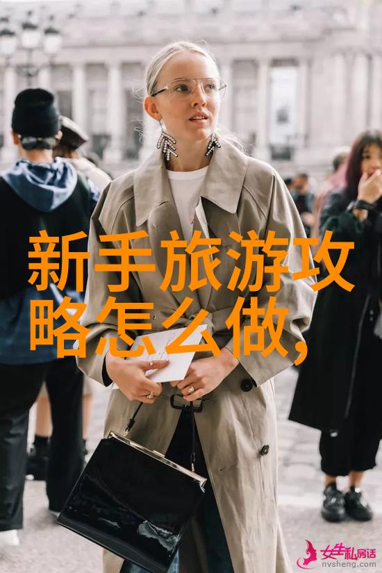 九寨沟探秘之旅四季变换下的神奇景观