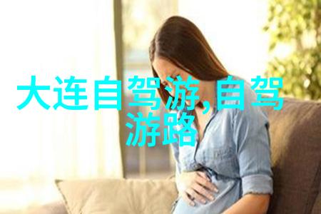 张家界免门票最新规定我来告诉你怎么不需要花钱就能玩转张家界