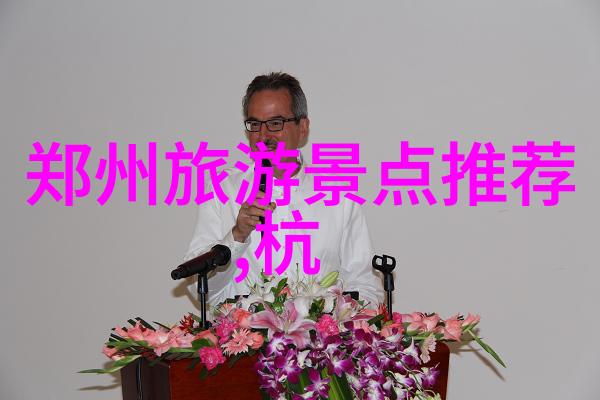 保时捷掀起电动风暴极速骑行4手机版如何下载一举掌控Greyp开启E-Bike新篇章