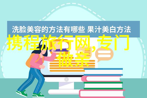 一次难忘之旅详细计算俄罗斯游的总花费