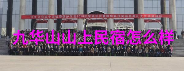 想去旅游在哪里找团武汉古德寺游玩禁忌不容忽视