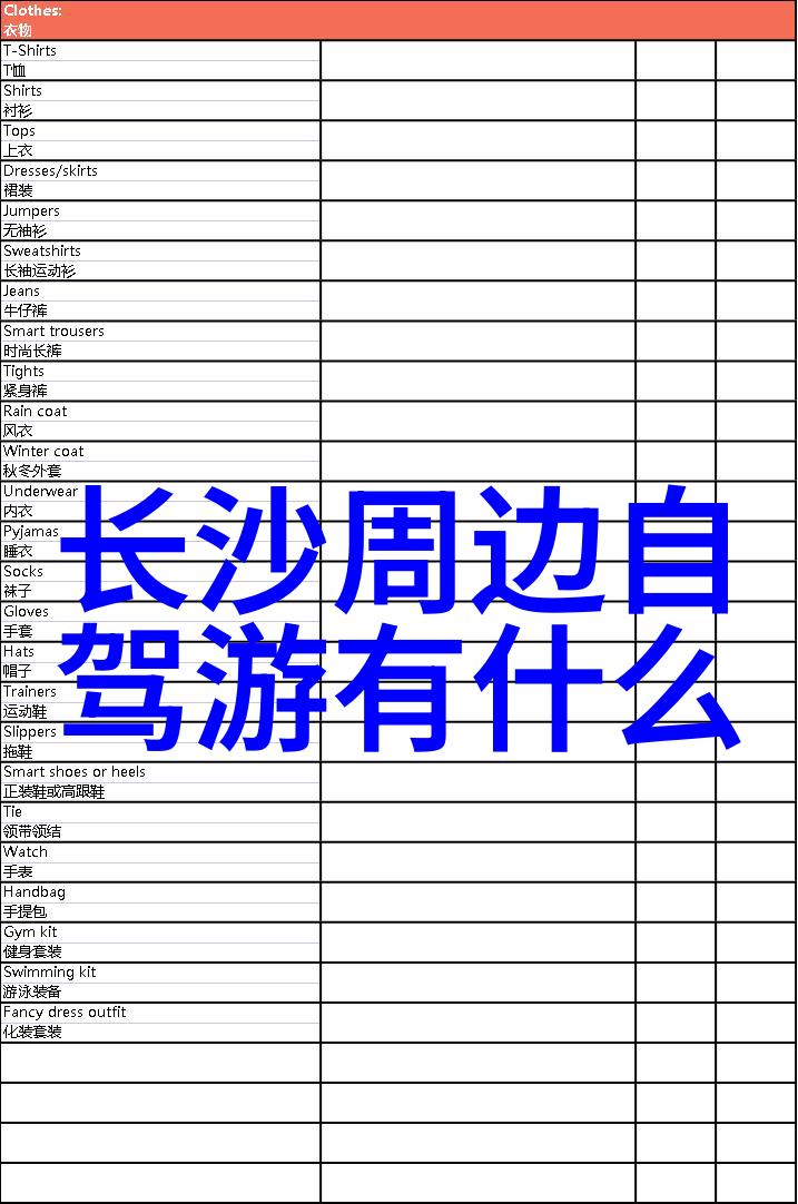 乐山大佛脚下的故事背后的艺术与信仰世界