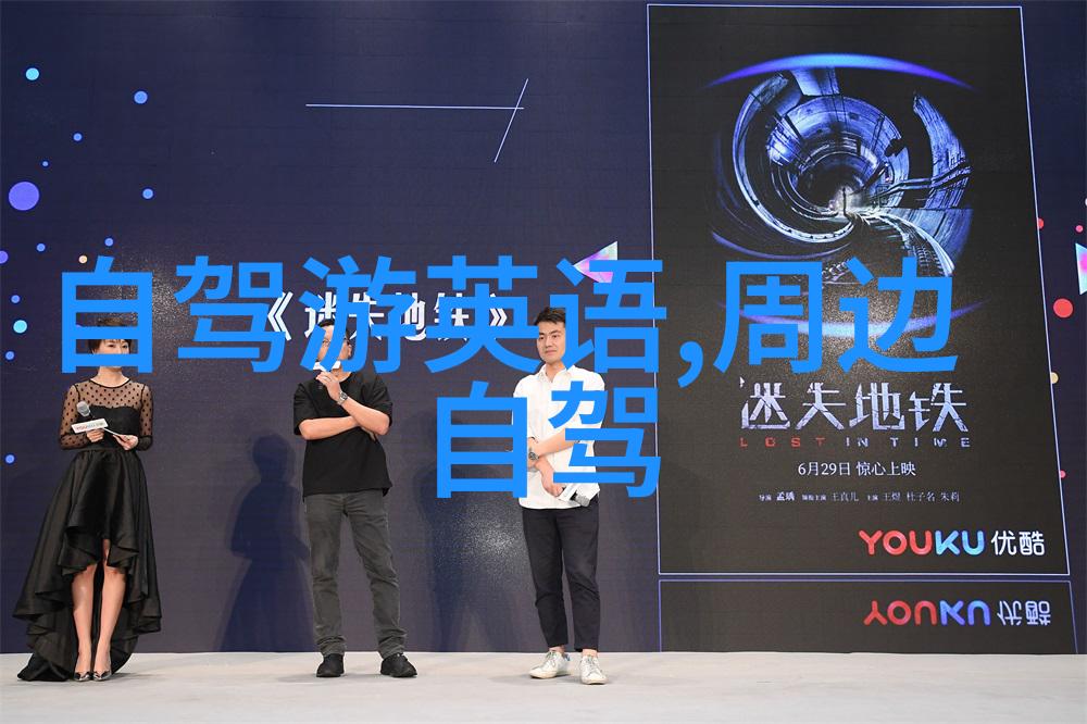 青草地上的跳跃在四月选择哪个地方是最佳的户外活动地点