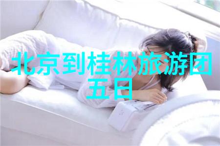 海外滩美食攻略品味海岛风情的必吃之选