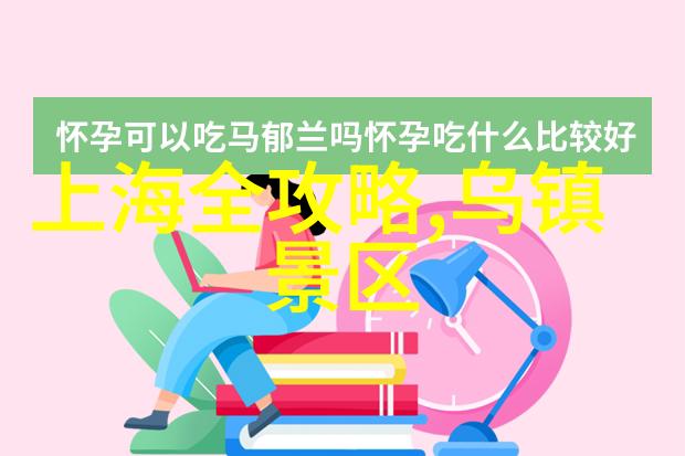 西湖畔的迷人风情探索杭州周边自驾游之旅