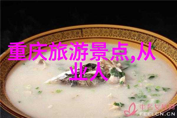 如何保护和开发野三坡作为生态旅游目的地的手段