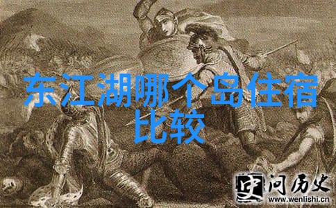 江南水乡里的米粉和汤圆一个传统食品的演变史
