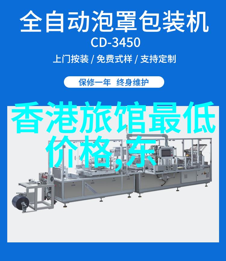 超车神器结伴自驾游的开心与不满