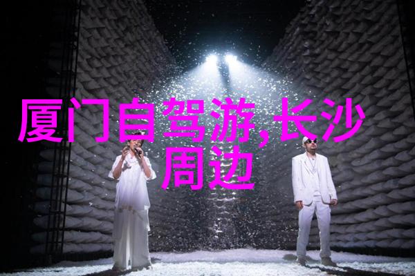甘肃之谜揭秘自由行背后的神秘足迹
