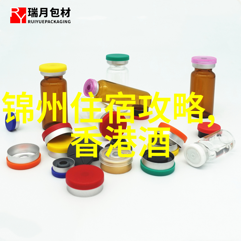 拥抱金秋佳期世界上最适合游览的地方十月必去