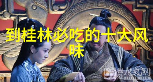 团队协作的奇迹解锁工作效率的秘密花园