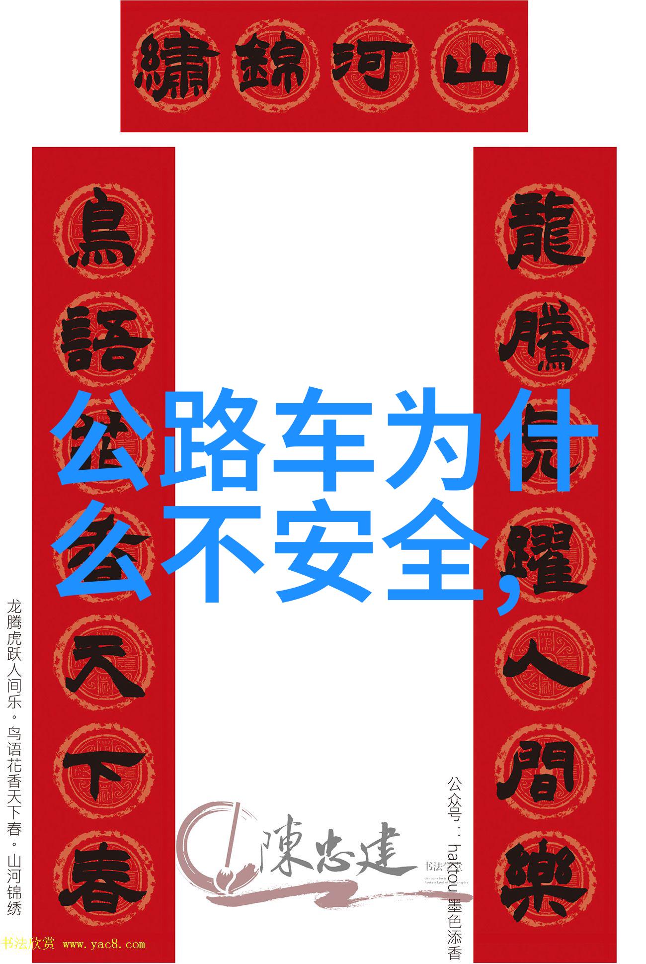 梵净山自驾游攻略你准备好了吗