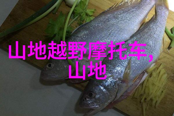 游记的优美结尾句旅行故事的精彩结束