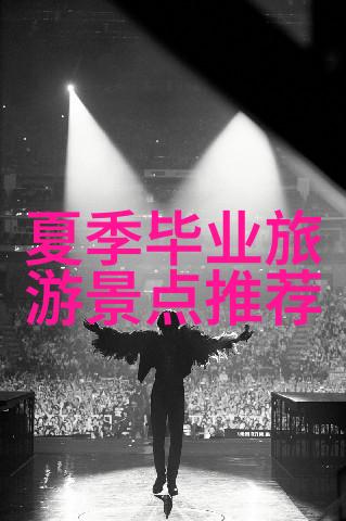 探索未知5种新型旅游方式虚拟现实体验空中摩天轮旅行海底观光潜水城市跳跃冒险游戏太空游览任务