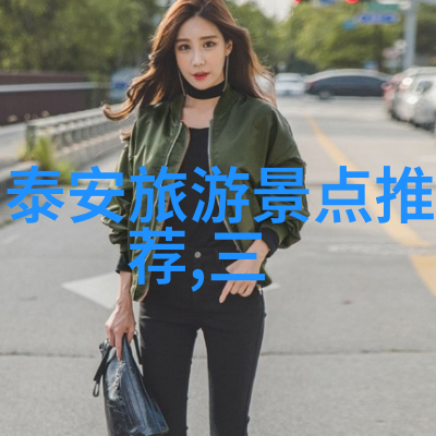 云南美丽小城探秘大理5日游的花费之谜