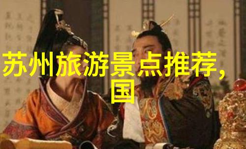 西安美食攻略必吃馆子济南万达广场美味探秘