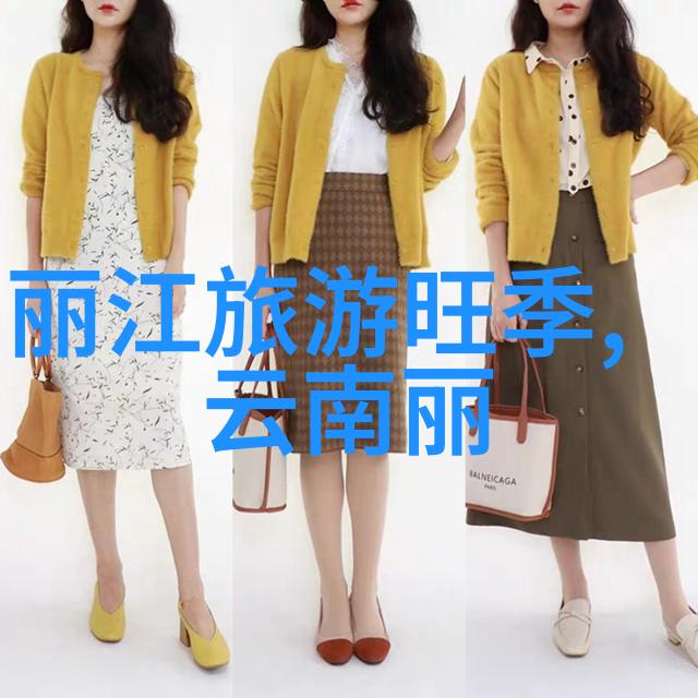 故宫游记穿越时光的紫禁城