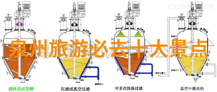 顶级RAPPER潮水日本欢迎您来吧探索这个充满激情与创新的音乐世界