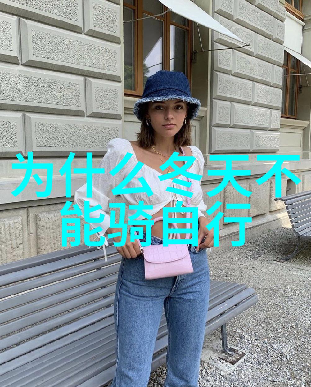 最新旅游热点亲测你绝对要去的10个不可错过目的地