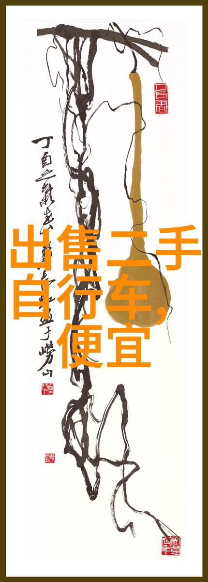 乡村旅游论文的魅力探索好写吗