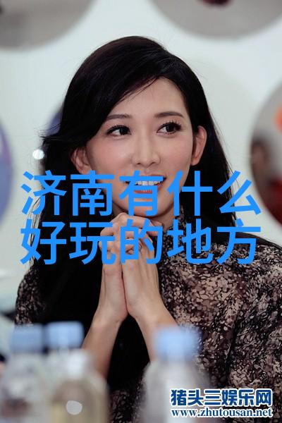 骑行如歌公路自行车最佳坐姿助你成为街头小提琴手