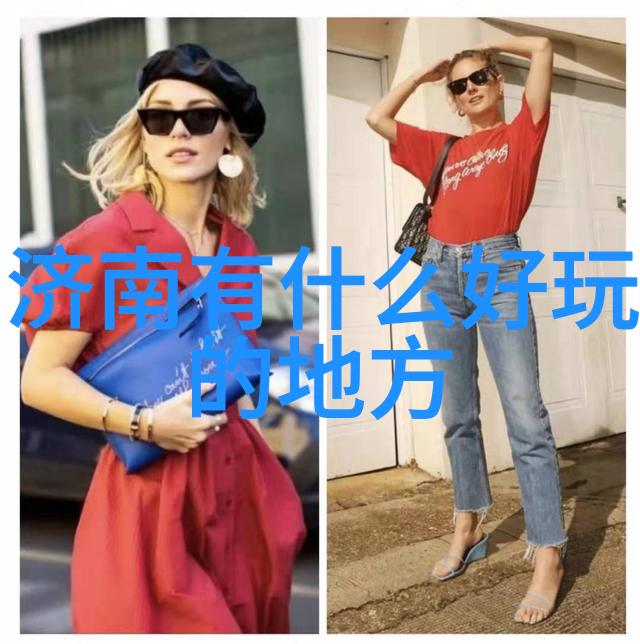 莫干山八面山房车酒店推荐数据分析