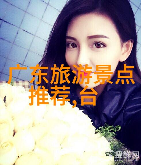 美食探索-寻找口味的宝藏附近好吃的餐厅推荐