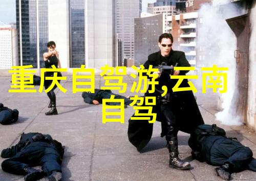 东北旅游攻略夏季 - 冰雪消融花开满探秘东北夏日游记