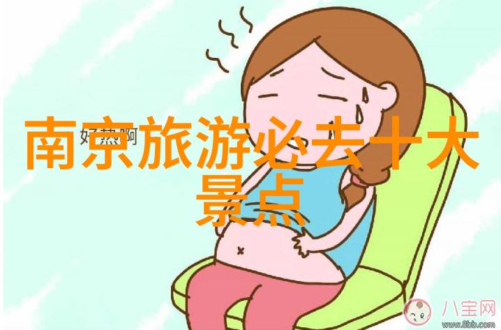 青岛三日游攻略海滨之恋与山城奇遇