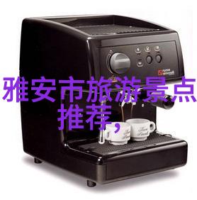 趣味户外活动游戏大全 - 野性生存探索自然的乐趣之旅