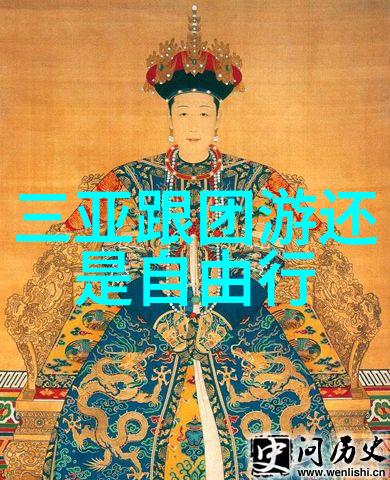 从办公室到荒岛一场惊险又温馨的公司小型团建活动