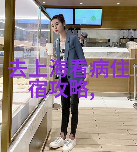 春节海岛游市场火爆云南10日游跟团报价竞相推出各旅行社争相打造新概念让旅客在喜气洋洋的春节之际享受一