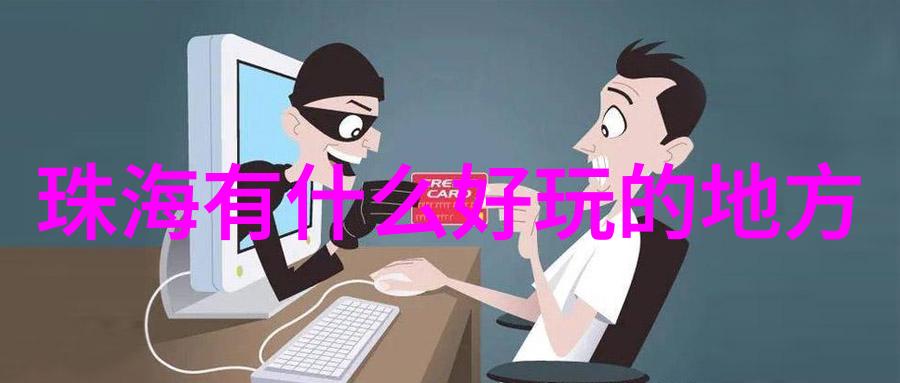 中班体育翻山越岭教案-攀登健康之峰的童年梦想
