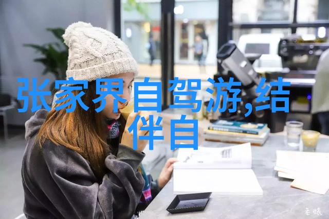 广东旅游景点推荐 - 探秘岭南美丽广东十大不可错过的旅游胜地