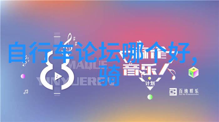 湖北探秘之旅武汉黄鹤楼荆门白虎山