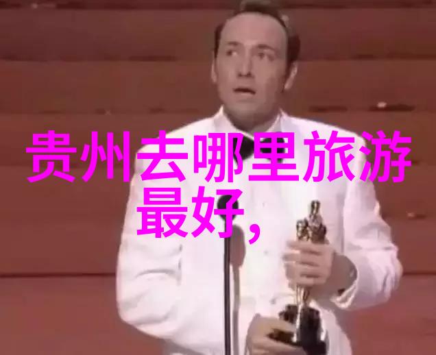 在城市中的骑行人群他们面临哪些独有的挑战和问题