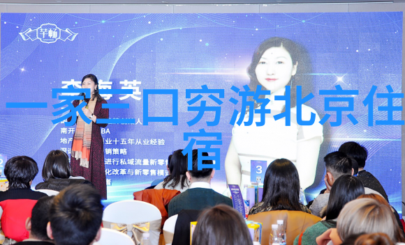 探秘西湖漫步古城杭州旅游攻略自由行指南