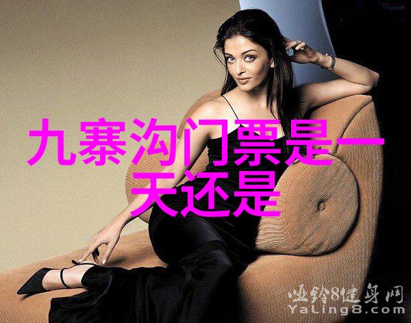 1. 2022年香港隔离酒店费用究竟有多高