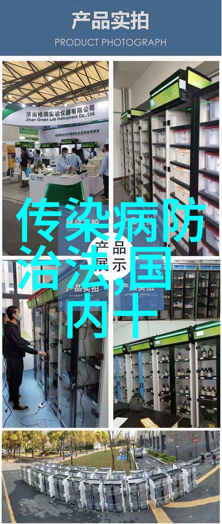 甘南探秘揭秘西部美丽边陲的旅行宝藏