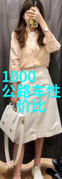 从事农场到餐桌海口农产品的鲜美链路追踪