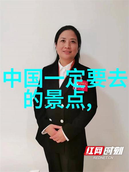冰雪奇缘冬季去哪些地方可以玩得开心又不花大价钱