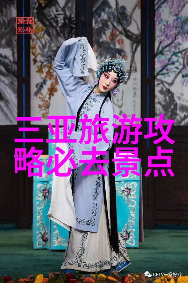 连云港旅游必游景点详解海滨风光与文化深度