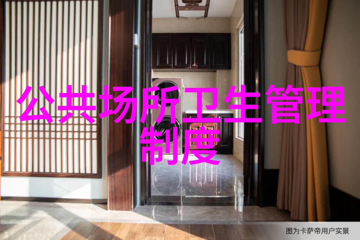 简夏冷廷录制视频美丽模特的镜中舞台