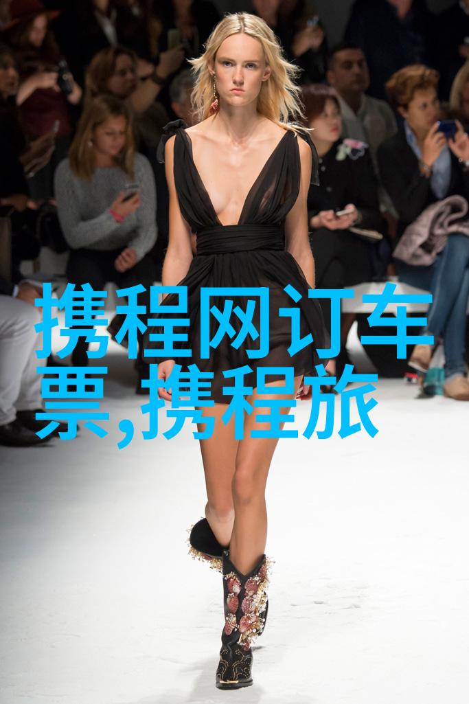 集结力量挑战极速骑行2中的BOSS级别有没有人曾经成功克服过这些强敌