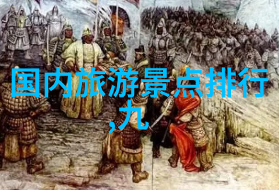 广州旅游景点推荐-探索南国之珠广州必游热门景点全解析