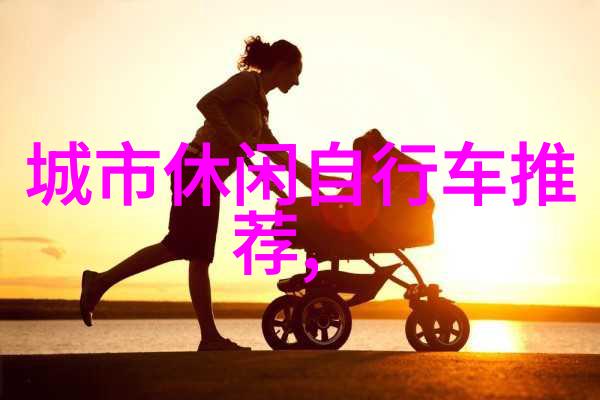 古老城堡里的现代艺术馆