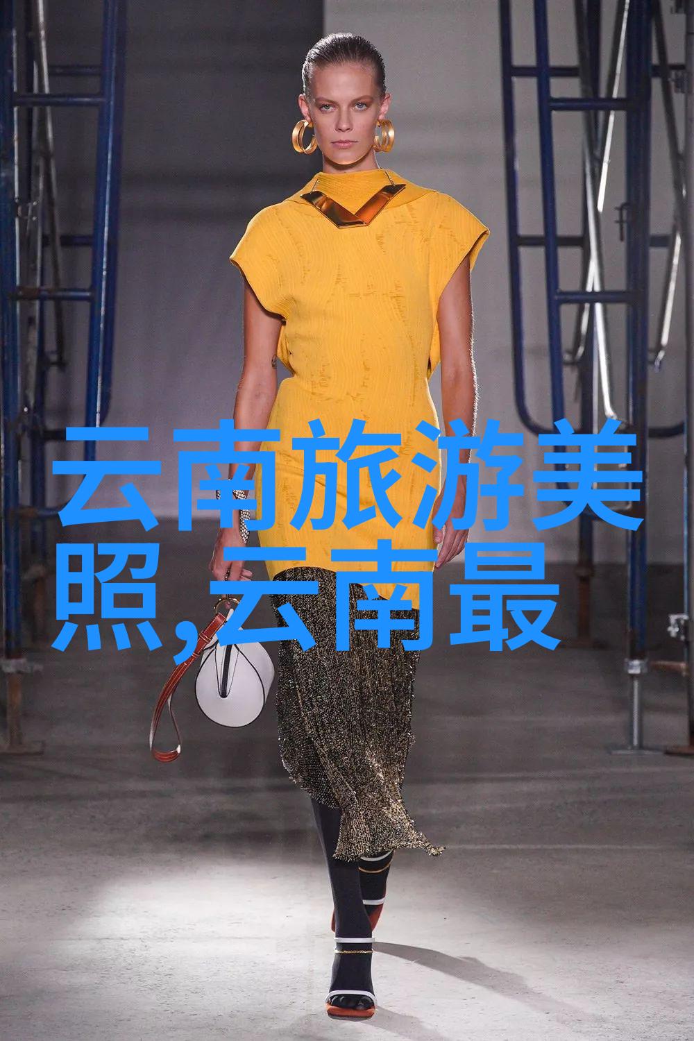 女士独游探索心灵之地的秘密之都