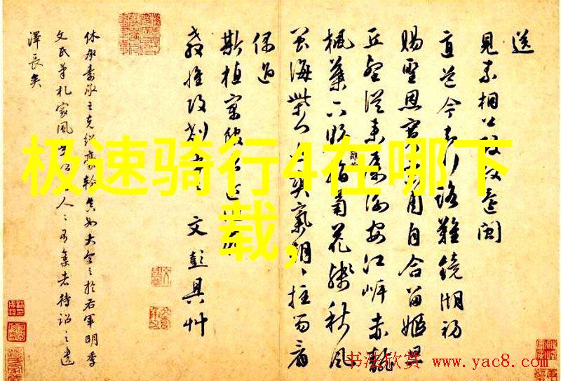 丽江古城外面住宿推荐寻找那份宁静与远方的故事